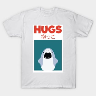 Hugs! T-Shirt